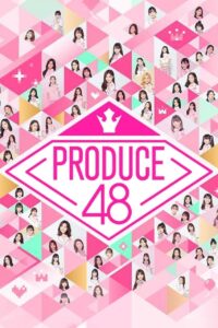 Produce 48 โปรดิวซ์ 48 ซีซั่น 1 EP.1-1