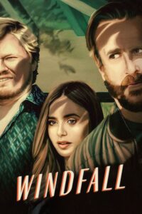 Windfall วินด ฟอล