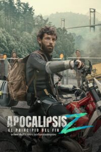 Apocalypse Z The Beginning of the End อะโพคาลิปซิส เซต้า: จุดเริ่มต้นของจุดจบ