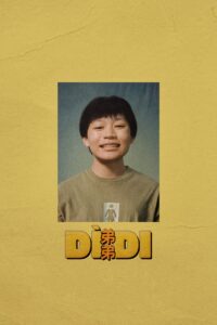 Dìdi น้องชาย