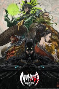 Batman Ninja vs Yakuza League แบทแมน นินจา ปะทะ ยากูซ่า ลีก
